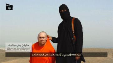 American beheading