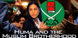 Huma