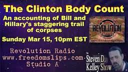 Bill and Hillary lists